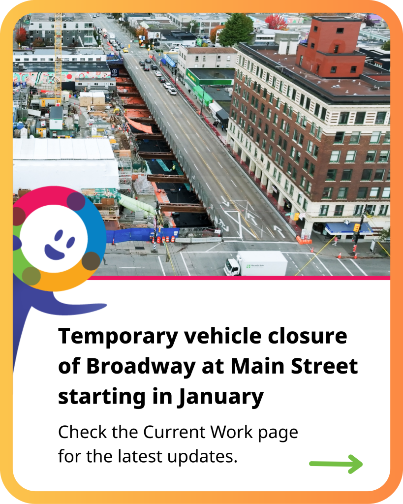 'Temporary vehicle closure of Broadway at Main St' Button